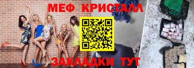 MDMA Premium VHQ Балашиха