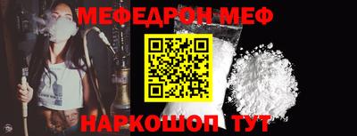 MDMA Premium VHQ Балашиха