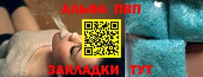 MDMA Premium VHQ Балашиха