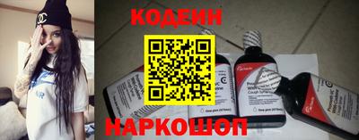 MDMA Premium VHQ Балашиха