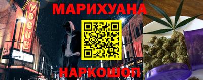 MDMA Premium VHQ Балашиха