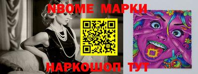 MDMA Premium VHQ Балашиха