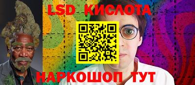 амф Балахна