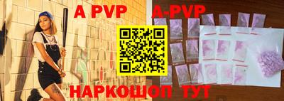 MDMA Premium VHQ Балашиха