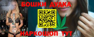 амф Балахна