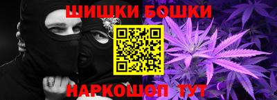 MDMA Premium VHQ Балашиха