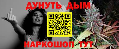 MDMA Premium VHQ Балашиха