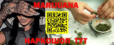 MDMA Premium VHQ Балашиха