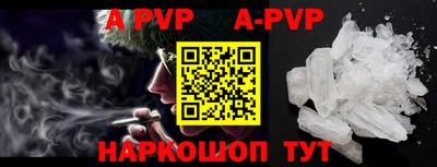 MDMA Premium VHQ Балашиха