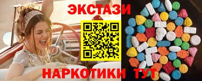 MDMA Premium VHQ Балашиха