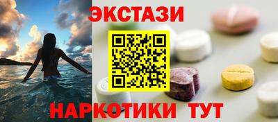 PSILOCYBIN Сафоново
