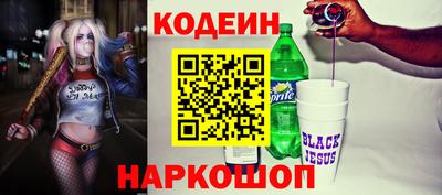 MDMA Premium VHQ Балашиха