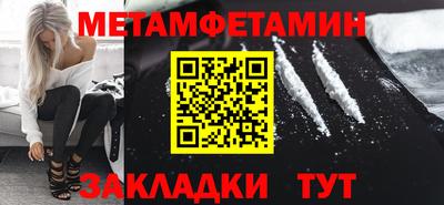 MDMA Premium VHQ Балашиха