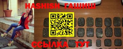 спайс Берёзовский