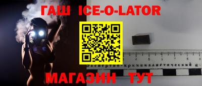 MDMA Premium VHQ Балашиха